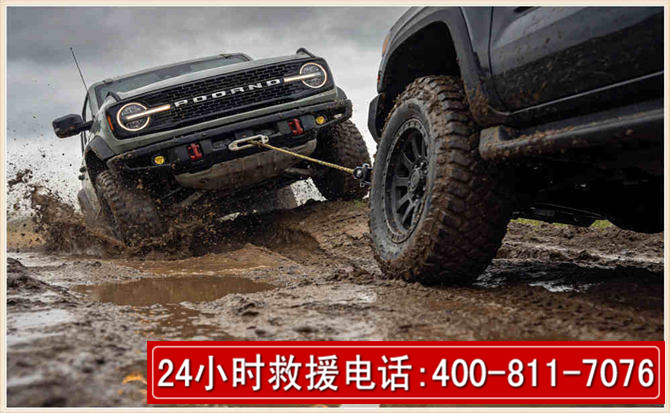 桂平长春汽车道路救援公司2026年7月备战台风巴威全面落实救援前置准备工作